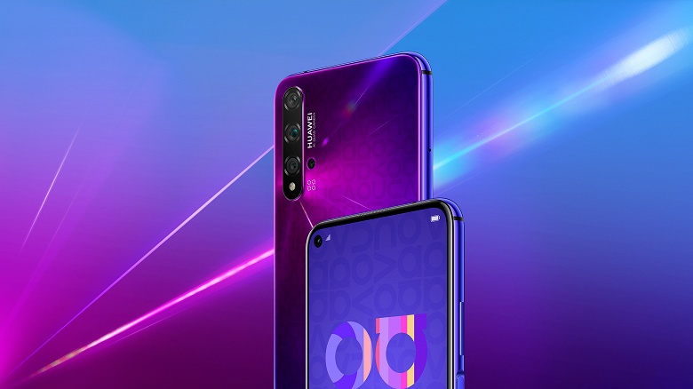 Huawei Nova 5T получил большое обновление EMUI 10.1 с многочисленными новыми функциями в Европе