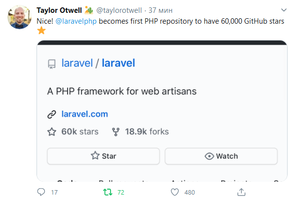 Laravel-Дайджест (6–12 июля 2020) - 2