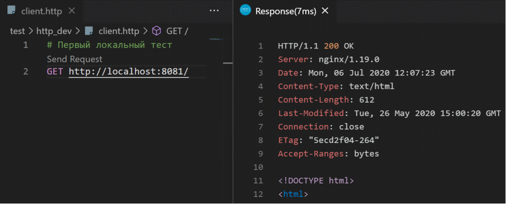 Сервис на языке Dart: введение, инфраструктура бэкэнд - 10 Сервис на языке Dart: введение, инфраструктура бэкэнд - 10