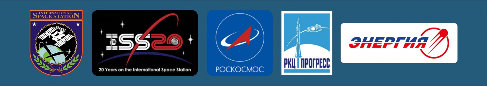 Успешный запуск. Грузовой корабль к МКС. Запуски 2020 года: 56-й; 50-й успешный; 8-й от России - 3