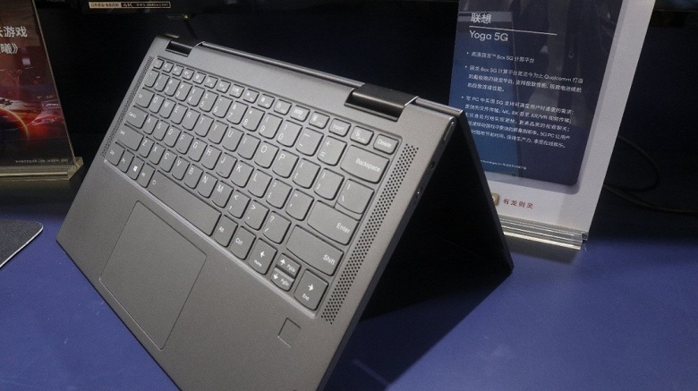 5G, 14 дюймов, 1,3 кг, стилус и до 24 часов автономности. Представлен Lenovo Yoga 5G — первый в мире ноутбук с поддержкой 5G - 2 5G, 14 дюймов, 1,3 кг, стилус и до 24 часов автономности. Представлен Lenovo Yoga 5G — первый в мире ноутбук с поддержкой 5G