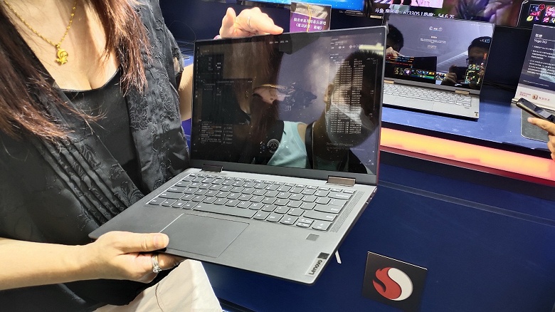 5G, 14 дюймов, 1,3 кг, стилус и до 24 часов автономности. Представлен Lenovo Yoga 5G — первый в мире ноутбук с поддержкой 5G - 4 5G, 14 дюймов, 1,3 кг, стилус и до 24 часов автономности. Представлен Lenovo Yoga 5G — первый в мире ноутбук с поддержкой 5G