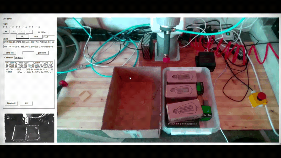 Роботы на карантине - 7 Роботы на карантине - 7