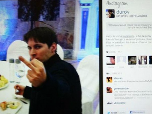 Дуров процитировал свой средний палец в ответ на слухи о продаже Telegram - 1
