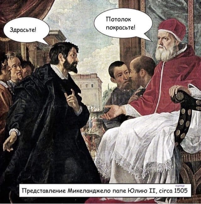 Уголок фантастики, версия «первое полугодие 2020» - 2