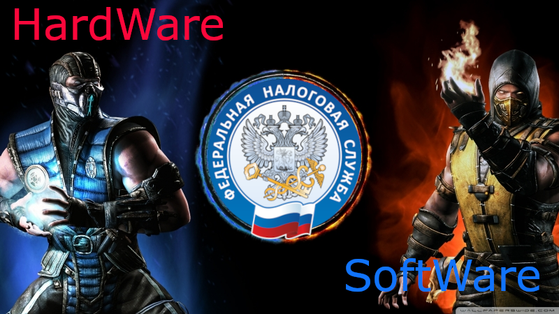 Software v.s. Hardware. Или почему электронщику жить тяжело? - 1