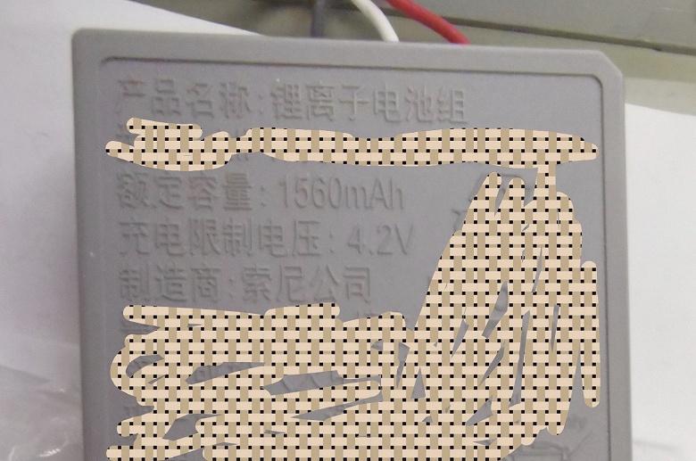 Геймпад DualSense для PlayStation 5 на живых фото - 2 Геймпад DualSense для PlayStation 5 на живых фото