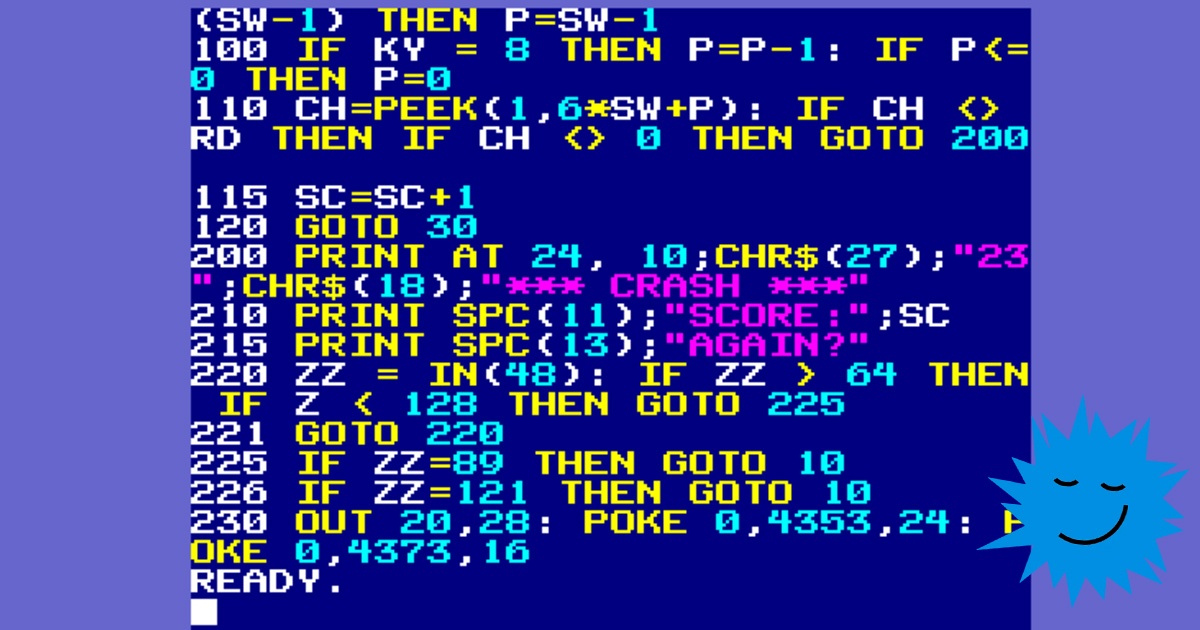 Пишем интерпретатор BASIC в стиле 80-х - 1