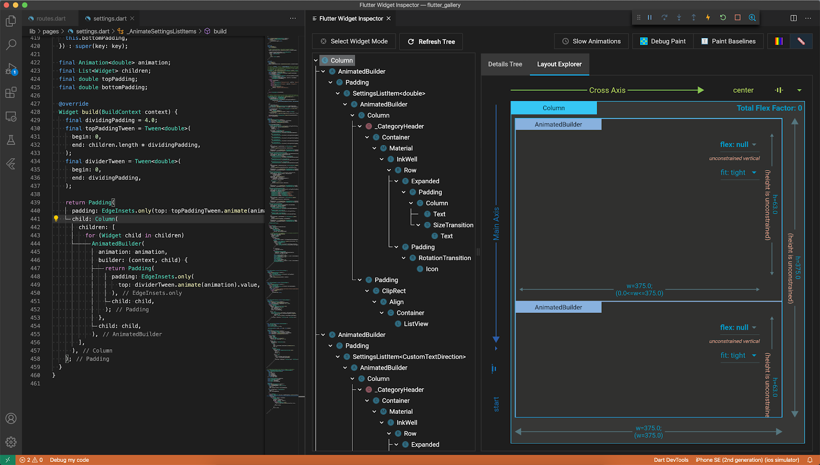 Анонс Flutter 1.20 - 13