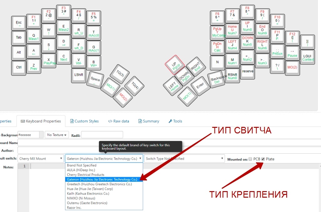 Подробная инструкция по изготовлению сплит клавиатуры на основе ATmega32U4. Аналог Iris - Jiran своими руками - 23 image