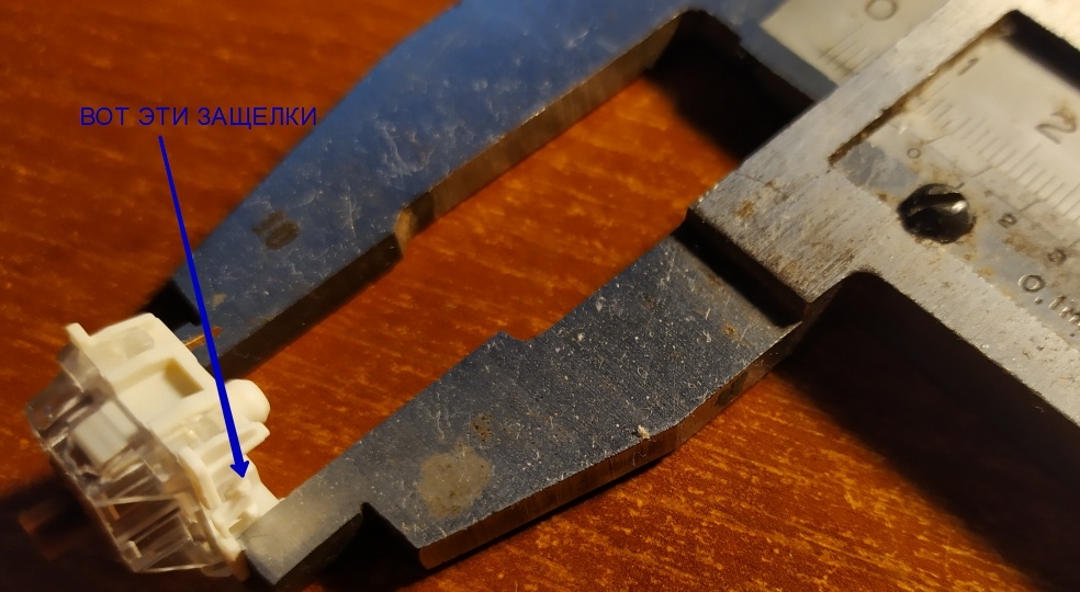 Подробная инструкция по изготовлению сплит клавиатуры на основе ATmega32U4. Аналог Iris - Jiran своими руками - 29 image