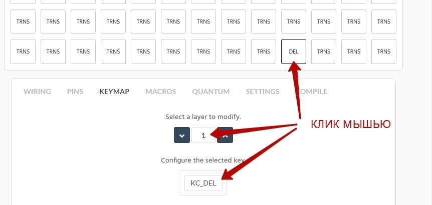 Подробная инструкция по изготовлению сплит клавиатуры на основе ATmega32U4. Аналог Iris - Jiran своими руками - 60 image