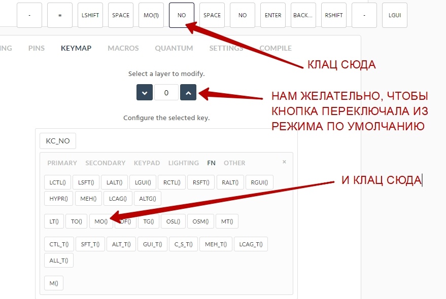 Подробная инструкция по изготовлению сплит клавиатуры на основе ATmega32U4. Аналог Iris - Jiran своими руками - 71 image