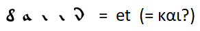 Попытка определить язык манускрипта Войнича, Random Forest Classifier - 9