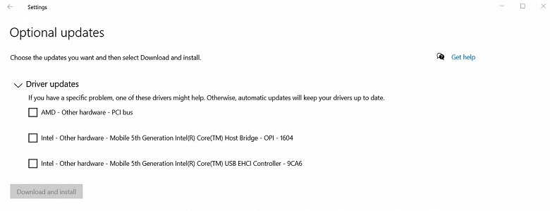 В Windows 10 вернулась одна из удобных особенностей Windows 7 - 2 В Windows 10 вернулась одна из удобных особенностей Windows 7