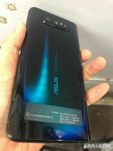 Весь экран смартфона в вашем распоряжении. Asus ZenFone 7 с флип-камерой впервые позирует на &laquo;живых&raquo; фото