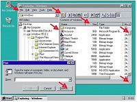Операционной системе Windows 95 — 25 лет - 2