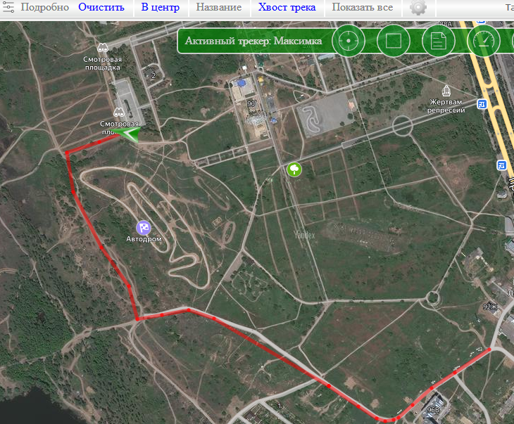 «Умная» детская коляска «Максимка» - 21 image