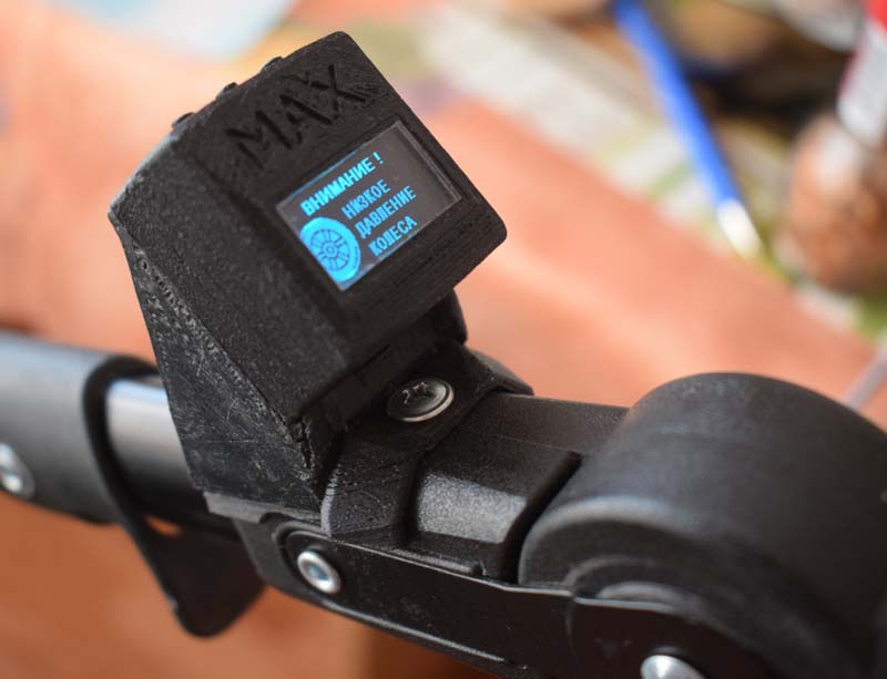 «Умная» детская коляска «Максимка» - 25 image