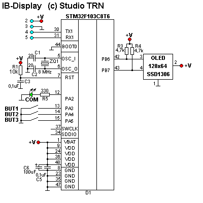 «Умная» детская коляска «Максимка» - 4 image
