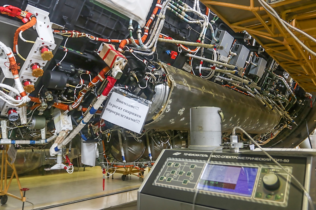 Проводы российской «Науки» - 20 Проводы российской «Науки» - 20