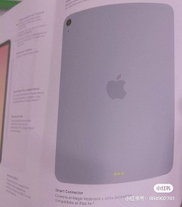 Совершенно новый iPad с неожиданным расположением сканера Touch ID. В Сети появились изображения iPad Air 4 - 2 Совершенно новый iPad с неожиданным расположением сканера Touch ID. В Сети появились изображения iPad Air 4