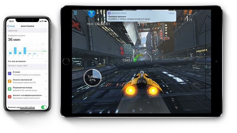 В России от Apple потребовали изменить политику App Store - 1 В России от Apple потребовали изменить политику App Store