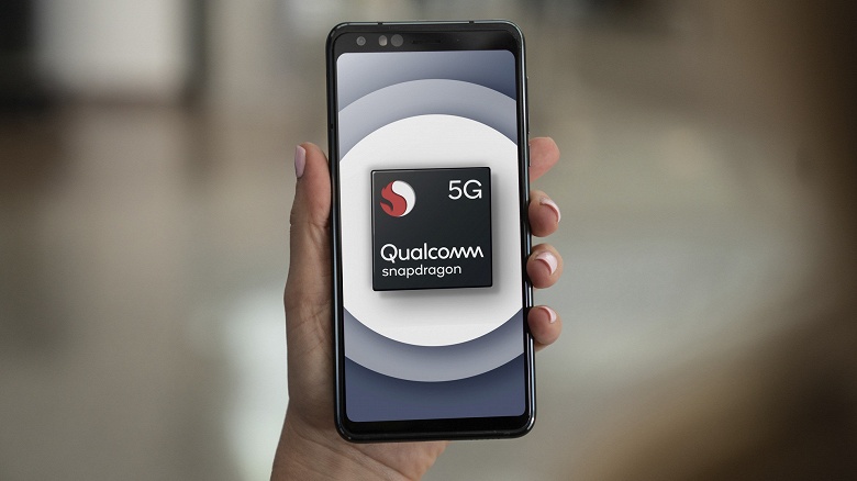 Qualcomm выбрала Samsung для производства доступных чипсетов Snapdragon 5G