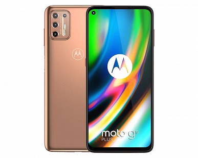 «Американский» смартфон с большим аккумулятором и быстрой зарядкой. Motorola Moto G9 Plus оценён в 300 евро