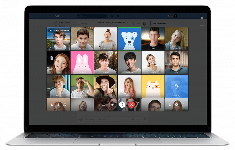 «ВКонтакте» запустила конкурента Zoom