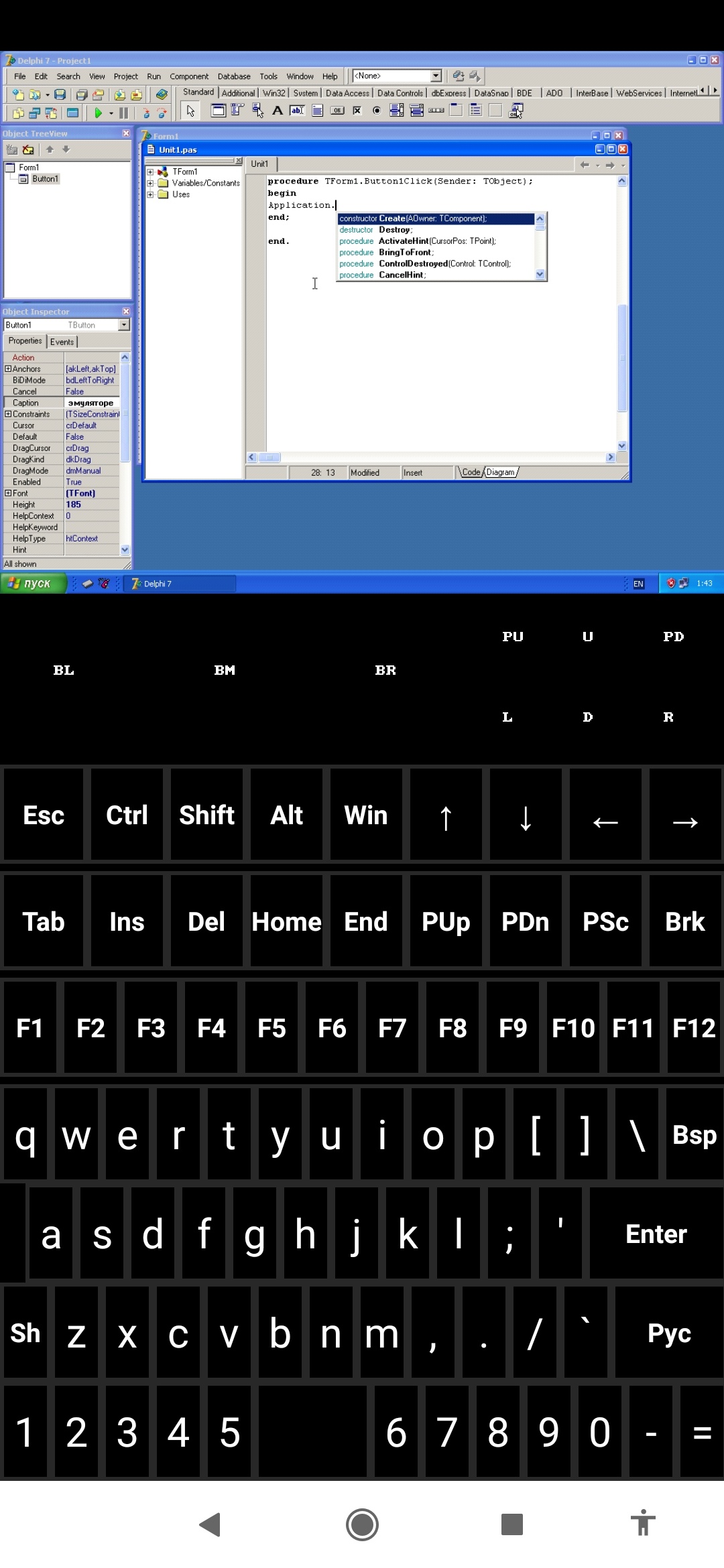 BroKB Emulz — русскоязычная клавиатура для эмуляторов DosBox-Bochs-LBochs на Android-телефоне - 7