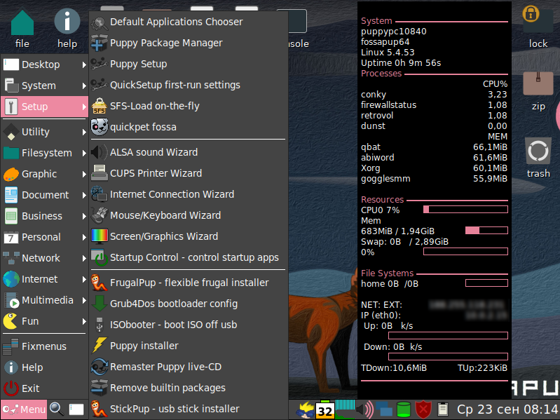 Вышел Puppy Linux 9.5, дистрибутив для устаревших и слабых ПК и ноутбуков - 2