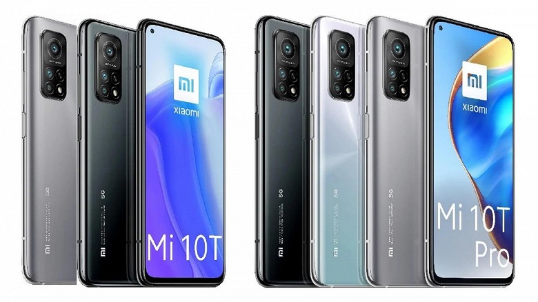 Топ за свои деньги или уже нет? Появились предполагаемые цены на Xiaomi Mi 10T, Mi 10T Pro и Mi 10T Lite - 1 Топ за свои деньги или уже нет? Появились предполагаемые цены на Xiaomi Mi 10T, Mi 10T Pro и Mi 10T Lite