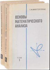 Мой топ IT книг из прошлого века, актуальных до сих пор - 7