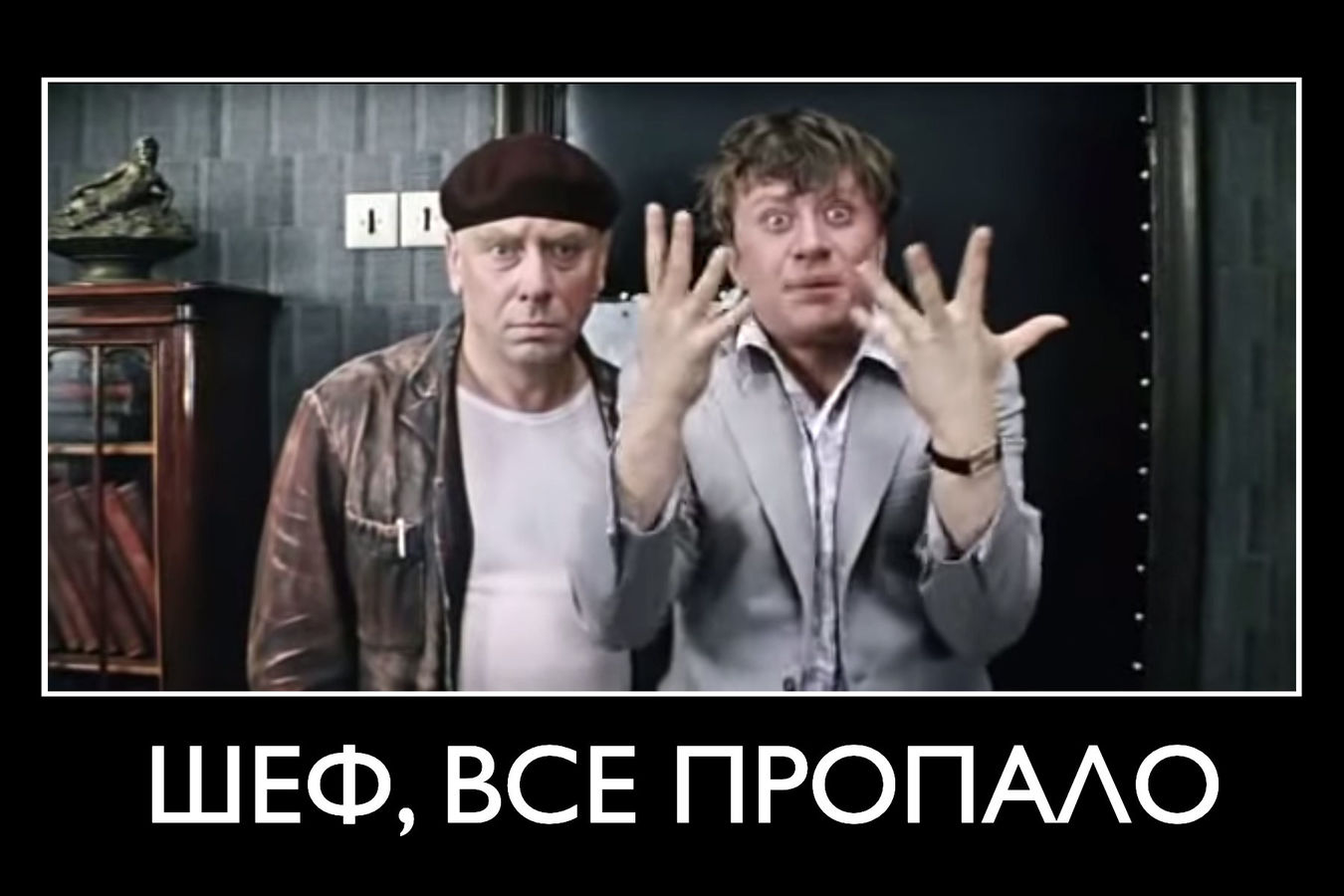 Пока все праздновали мой день рождения, я до утра чинил кластер — а разрабы валили на меня свои ошибки - 1