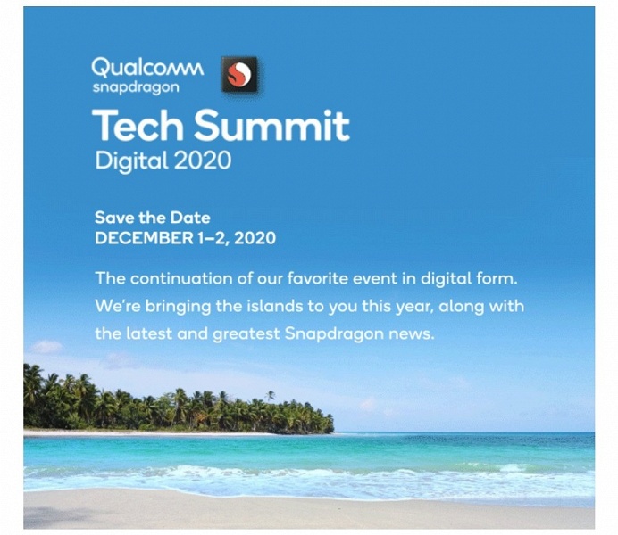 Snapdragon 875 может стать единственной SoC с ядром Cortex-X1 - 1 Snapdragon 875 может стать единственной SoC с ядром Cortex-X1