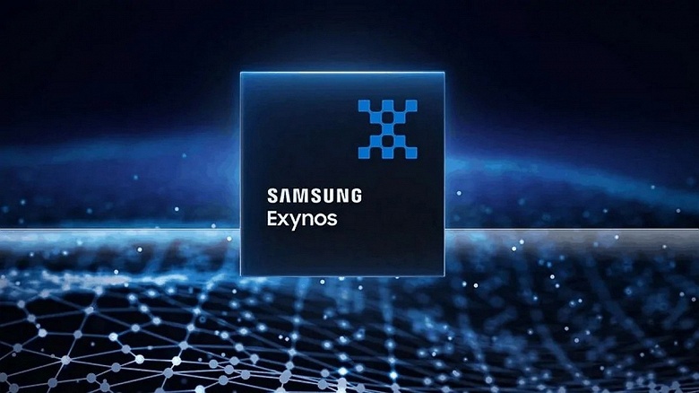 Новая платформа Samsung Exynos 1080 предназначена только для китайских компаний