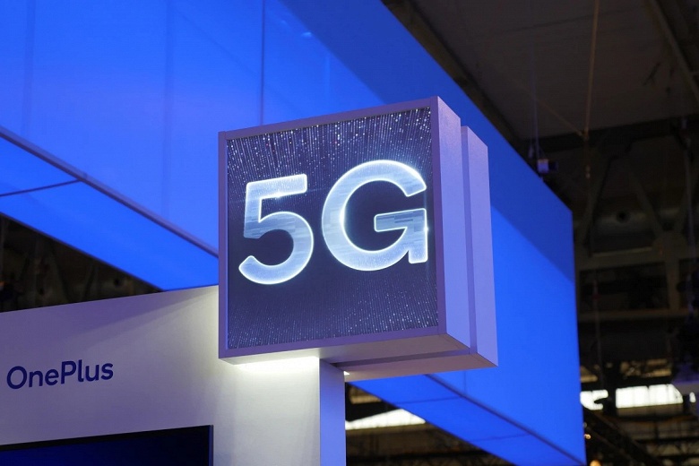 Половина владельцев iPhone считает, что их смартфоны поддерживают 5G - 1 Половина владельцев iPhone считает, что их смартфоны поддерживают 5G