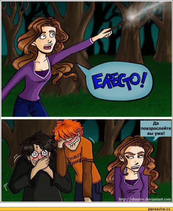 Эффект Телепорно: почему нормальные фразы на иностранном кажутся смешными и как применять это для прокачки английского - 4