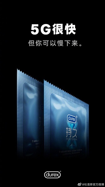 Durex использовала анонс iPhone 12 для рекламы презервативов