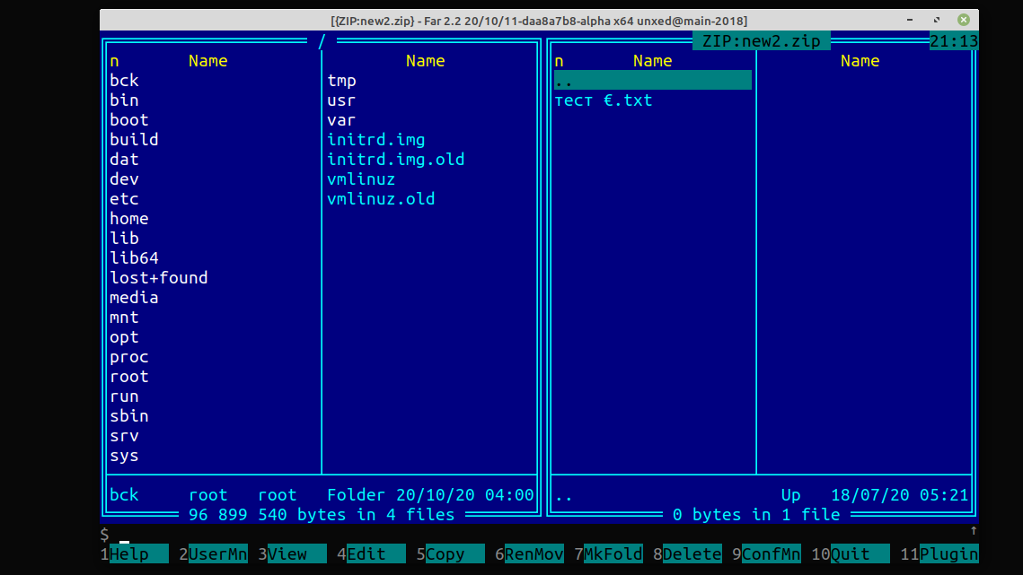 Линукс-порт Far Manager: прогресс за 4 года - 3