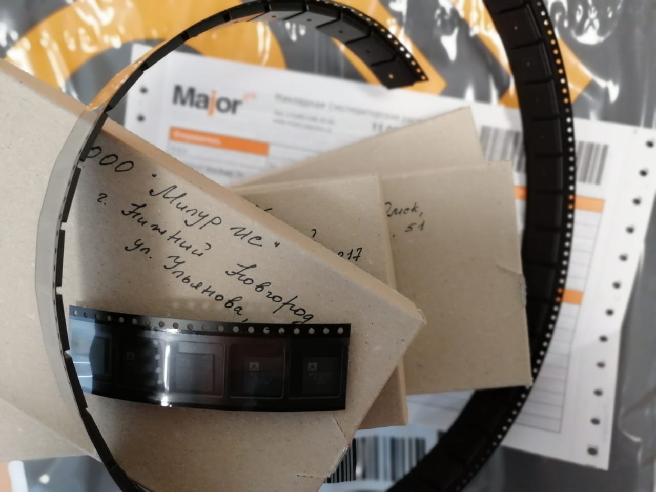 Отечественный микроконтроллер К1986ВК025 на базе процессорного ядра RISC-V для приборов учета электроэнергии - 9 Отечественный микроконтроллер К1986ВК025 на базе процессорного ядра RISC-V для приборов учета электроэнергии - 9