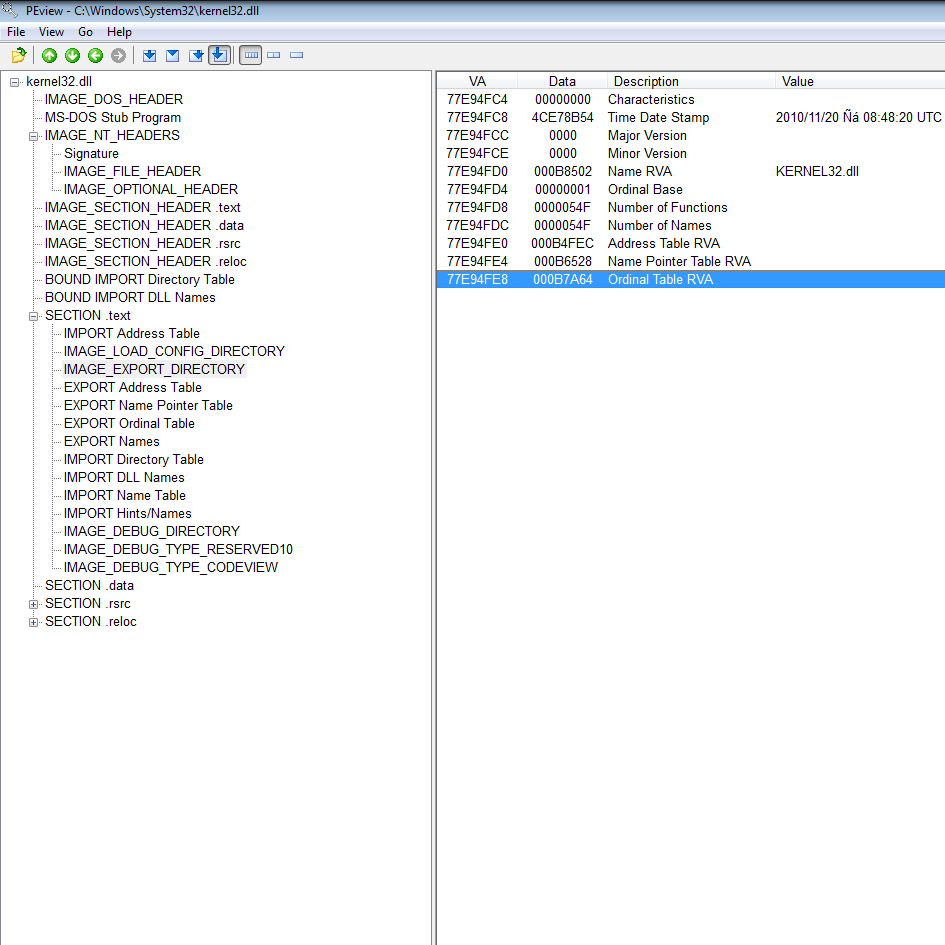 Пишем шеллкод под Windows на ассемблере - 4 image