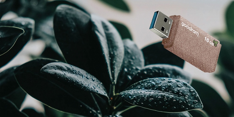 Корпус флешки Goodram UME Eco Friendly изготовлен из биоразлагаемого пластика