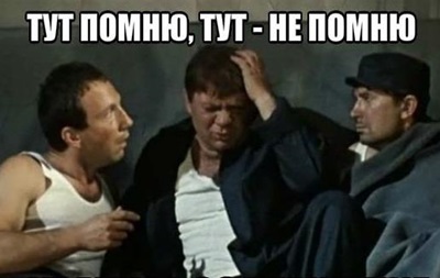 Веб-разработка с нуля: руководство для молодых команд по созданию инфраструктуры CI-CD и процесса разработки - 3 Веб-разработка с нуля: руководство для молодых команд по созданию инфраструктуры CI-CD и процесса разработки - 3