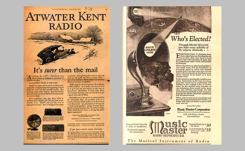 Пожиратель пыли, электропрачка и другие чудеса. Как рассказывали о технических новинках 100 лет назад - 2