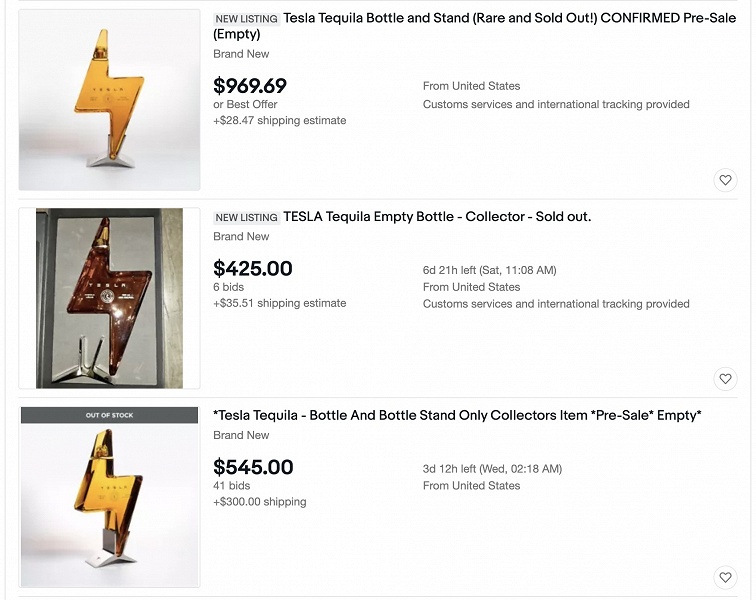 Текила Tesla взлетела. Ее уже перепродают втридорога - 1 Текила Tesla взлетела. Ее уже перепродают втридорога