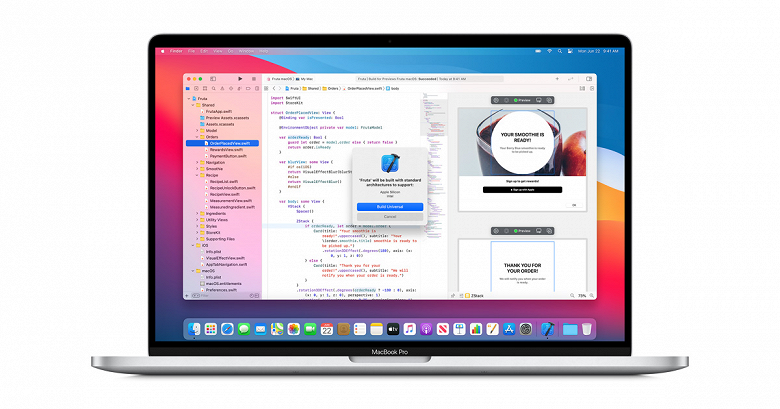 Сегодня выходит первый MacBook на SoC Apple Silicon: он может оказаться дешевле ожидаемого