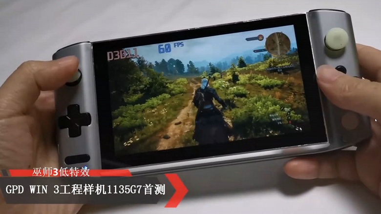 Nintendo Switch так не умеет. Портативная консоль GPD Win 3 способна выдавать 60 к/с в The Witcher 3