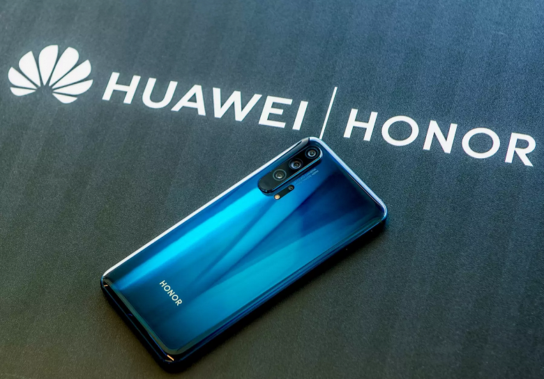 Подробности о продаже Honor компанией Huawei. Все сотрудники могут уйти с хорошей компенсацией или остаться в новой компании